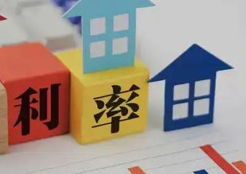 金阳房产抵押贷款还不起银行怎么处理?