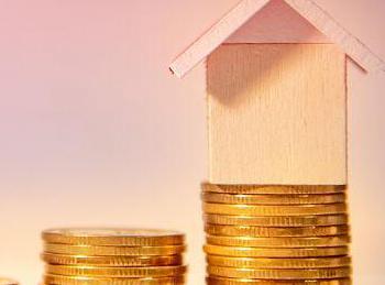 金阳公积金贷款条件、贷款额度以及注意事项有哪些？