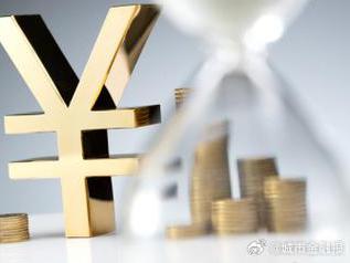 金阳个人能直接去银行贷款吗?